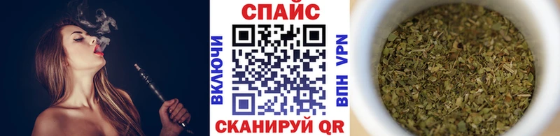 Бутират 99%  Петрозаводск 