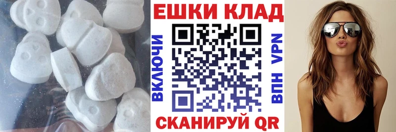 Экстази Cube  Петрозаводск 