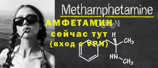 мяу мяу мука Богданович