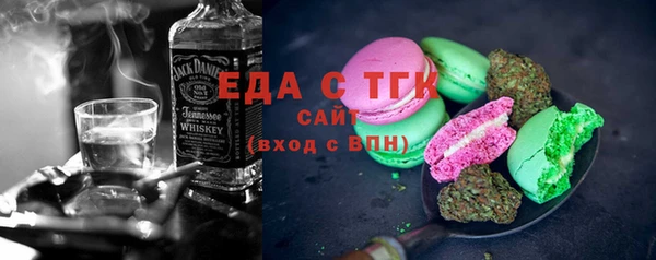мяу мяу мука Богданович