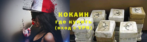 мяу мяу мука Богданович