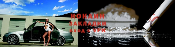 мяу мяу мука Богданович