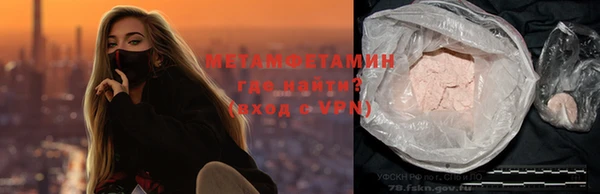 мяу мяу мука Богданович