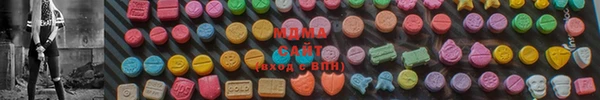 мяу мяу мука Богданович