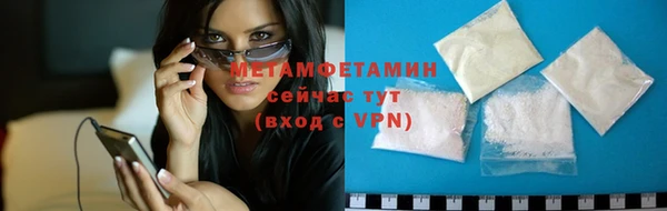 мяу мяу мука Богданович