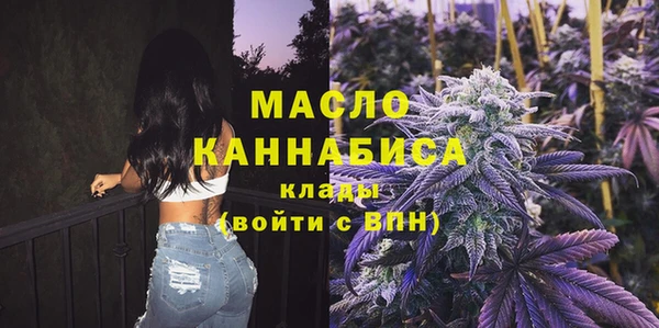 мяу мяу мука Богданович