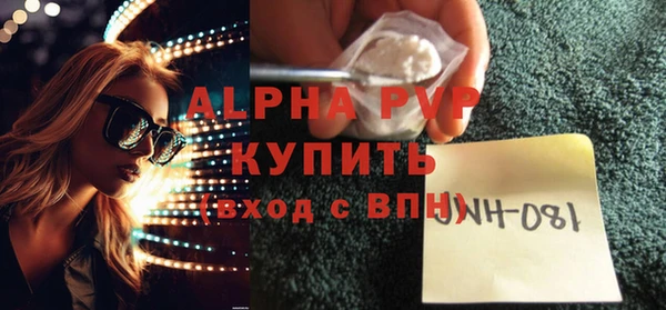 мяу мяу мука Богданович