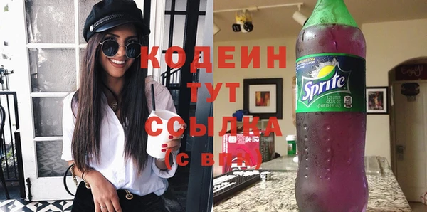 мяу мяу мука Богданович