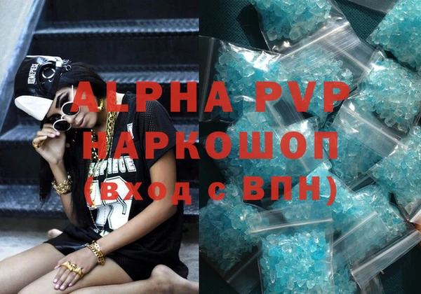 мяу мяу мука Богданович