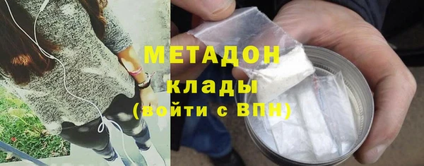 мяу мяу мука Богданович