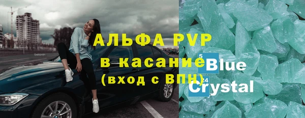 метадон Богородицк