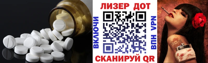 ЛСД экстази ecstasy Петрозаводск