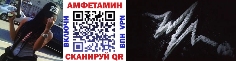 закладки  MEGA как войти  Метамфетамин витя  Петрозаводск 