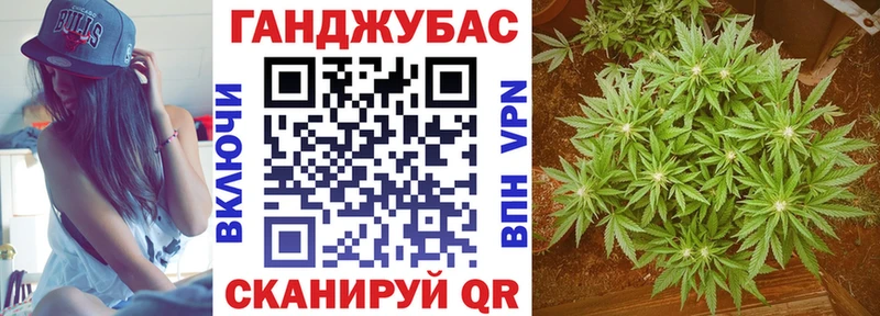 купить наркотики сайты  Петрозаводск  Марихуана Amnesia 